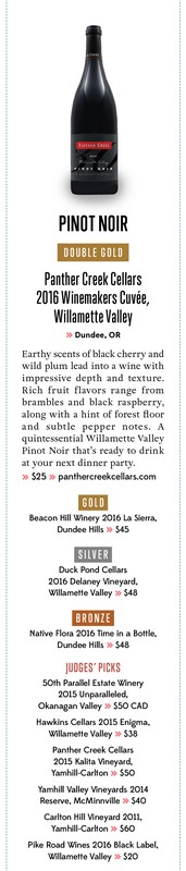 Panther Creek Cellars 2016 Winemaker's Cuvee, Willamette Valley 