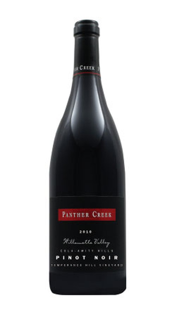 1995 Reserve Pinot Noir 1