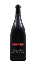 2008 Vista Hills Vineyard Pinot Noir