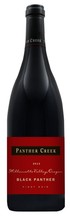 2014 Black Panther Reserve Pinot Noir